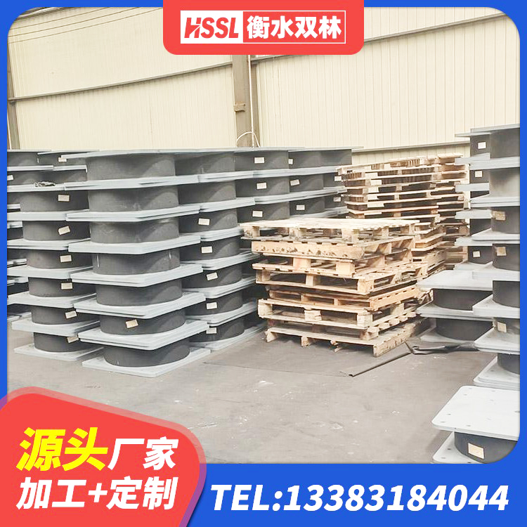张家口建筑铅芯建筑橡胶隔震支座生产厂家 张家口建筑支墩隔震支座LRB600-II 张家口LNR300橡胶隔震支座 张家口隔震支座(LRB型)源头工厂 - 第5张