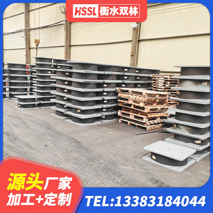 张家口隔震支座LRB600厂家 张家口小型隔震支座什么价格 张家口建筑成品隔震支座源头工厂 张家口隔震支座LRB1200生产厂家 - 第9张