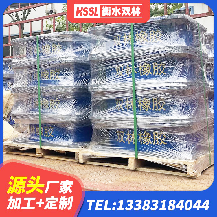 张家口隔震支座LRB型厂家 张家口建筑抗震支座LNR源头工厂 张家口LRB900铅芯橡胶隔震支座什么价格 张家口LNR600天然隔震支座什么价格