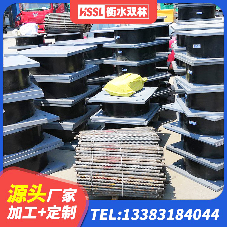 张家口建筑隔震支座LNR700 张家口LNR隔震支座1100厂家 张家口LNR300天然橡胶隔震支座厂家 张家口建筑抗震支座多少钱 - 第7张
