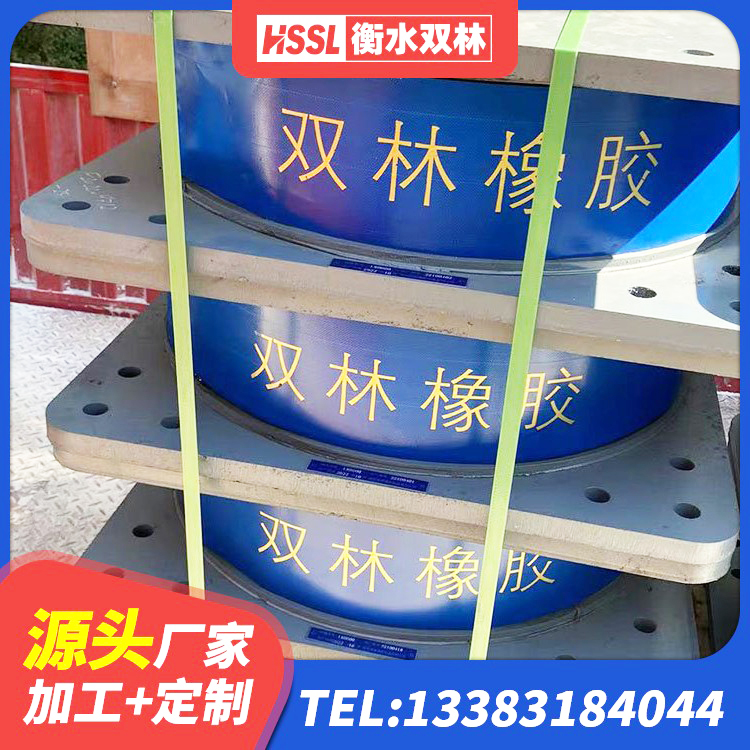 张家口建筑铅芯建筑橡胶隔震支座生产厂家 张家口建筑支墩隔震支座LRB600-II 张家口LNR300橡胶隔震支座 张家口隔震支座(LRB型)源头工厂