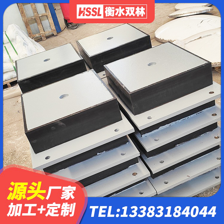 张家口建筑天然橡胶隔震支座厂家 张家口LNR1300隔震支座厂家电话 张家口LNR1300隔震支座生产厂家 张家口II型LRB铅芯隔震支座生产厂家 - 第3张
