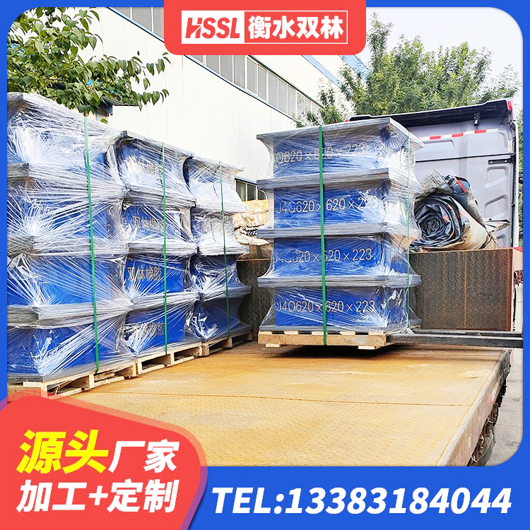 张家口高承载力耗能隔震支座生产厂家 张家口HDR系列高阻尼隔震橡胶支座生产厂家 张家口橡胶隔震支座单价 张家口LRB500支座源头工厂