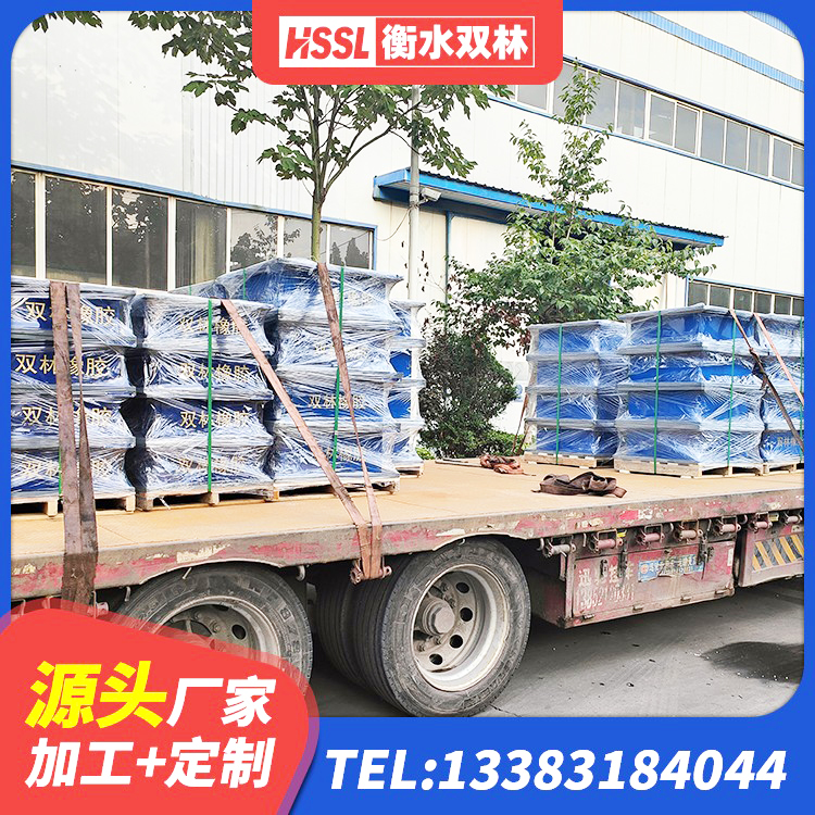 张家口LNR橡胶隔震支座1400厂家 张家口HDR1400高阻尼橡胶隔震支座源头工厂 张家口建筑橡胶隔震支座LRB700源头工厂 张家口建筑隔震支座橡胶隔震支座生产厂家 - 第3张