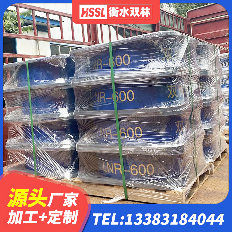 张家口建筑铅芯建筑橡胶隔震支座生产厂家 张家口建筑支墩隔震支座LRB600-II 张家口LNR300橡胶隔震支座 张家口隔震支座(LRB型)源头工厂 - 第2张