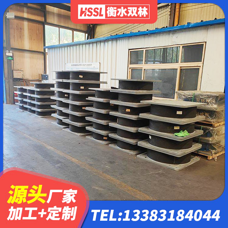 张家口建筑隔震支座LNR700 张家口LNR隔震支座1100厂家 张家口LNR300天然橡胶隔震支座厂家 张家口建筑抗震支座多少钱 - 第2张