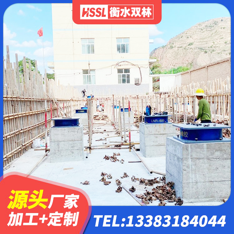 张家口HDR高阻尼隔震支座厂家 张家口建筑高阻尼支座 张家口矩形高阻尼隔震支座源头工厂 张家口建筑无铅芯橡胶隔震支座源头工厂 - 第2张