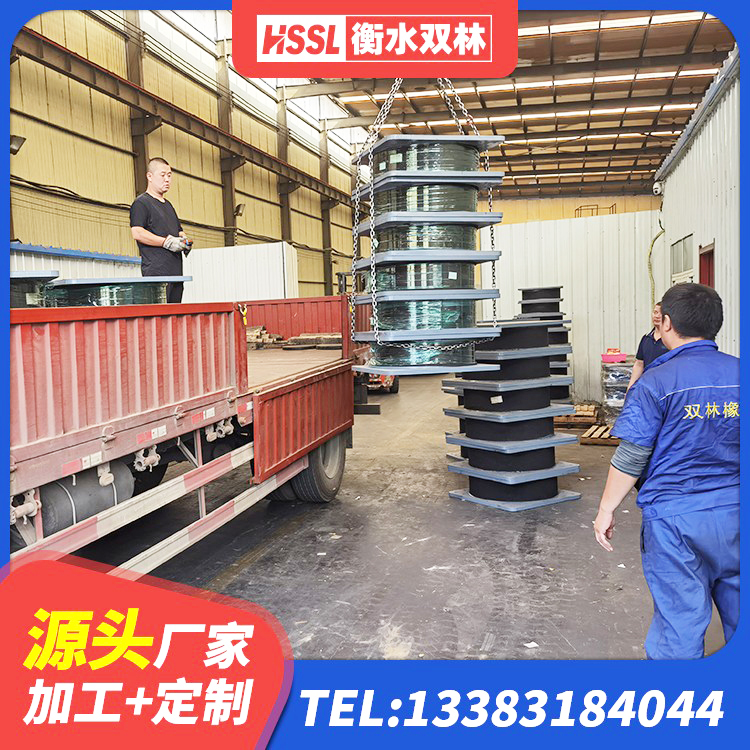 张家口LNR1300天然橡胶隔震支座生产厂家 张家口LRB1200铅芯支座厂家 张家口建筑抗震支座-LNR700-II源头工厂 张家口铅芯建筑隔震支座什么价格 - 第10张