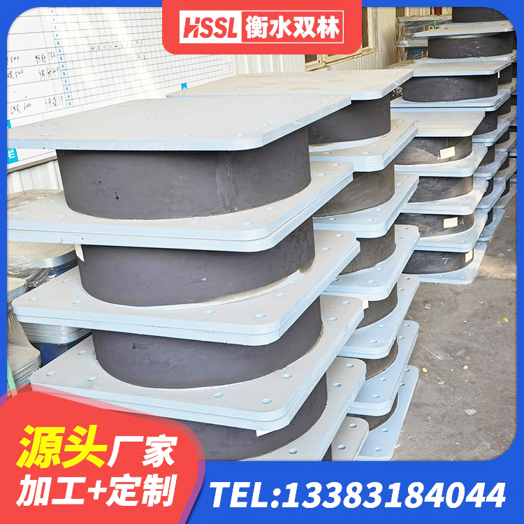 张家口LNR1300天然橡胶隔震支座生产厂家 张家口LRB1200铅芯支座厂家 张家口建筑抗震支座-LNR700-II源头工厂 张家口铅芯建筑隔震支座什么价格 - 第3张