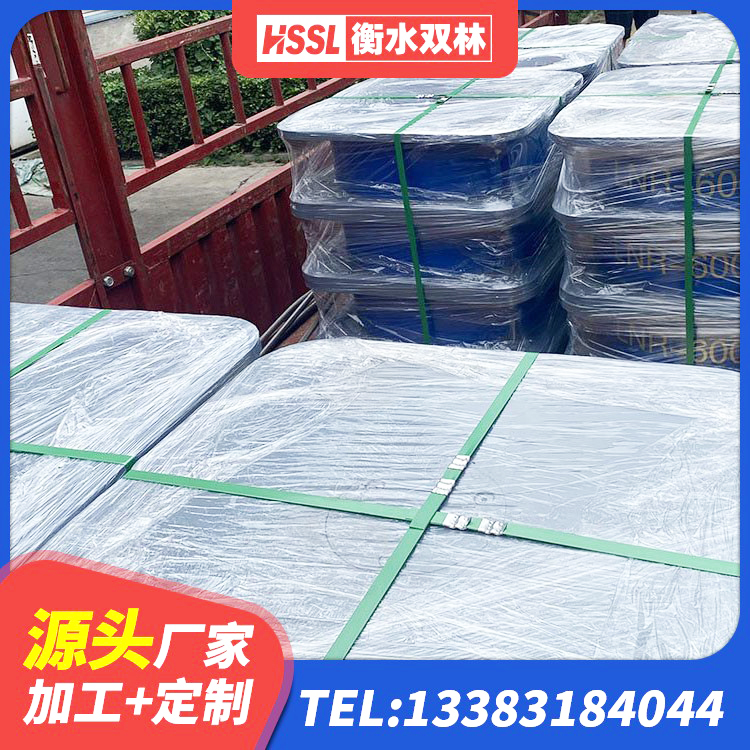 张家口HDR1300高阻尼橡胶支座生产厂家 张家口房子减震支座 张家口铅芯建筑隔震支座源头工厂 张家口抗拔减震支座 - 第4张