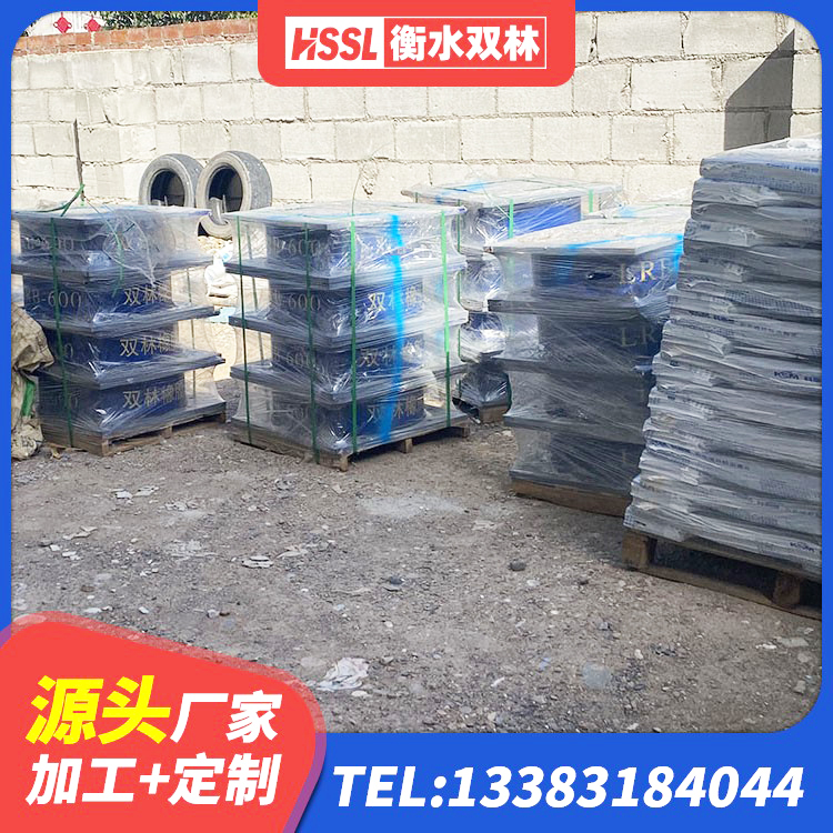 张家口铅芯隔震支座LRB1000厂家 张家口圆形高阻尼橡胶隔震支座什么价格 张家口楼房建筑抗震支座源头工厂 张家口建筑高承载力耗能隔震支座生产厂家 - 第3张