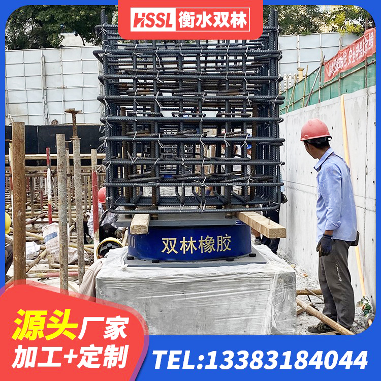 张家口隔震支座LRB600厂家 张家口小型隔震支座什么价格 张家口建筑成品隔震支座源头工厂 张家口隔震支座LRB1200生产厂家 - 第5张