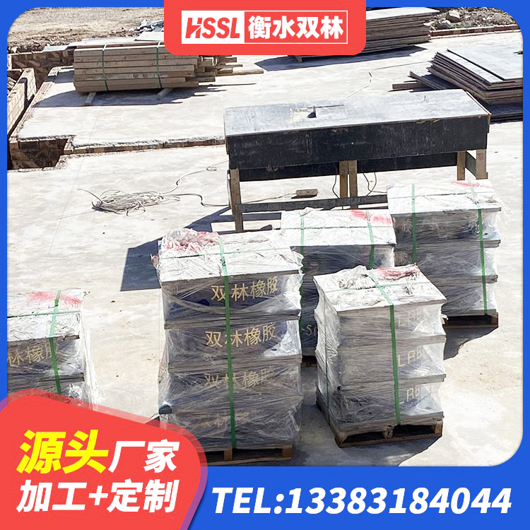 张家口LRB橡胶隔震支座1400(II型)源头工厂 张家口LRB隔震支座1400(II型) 张家口建筑高阻泥隔震支座源头工厂 张家口建筑高阻泥橡胶隔震支座厂家 - 第5张