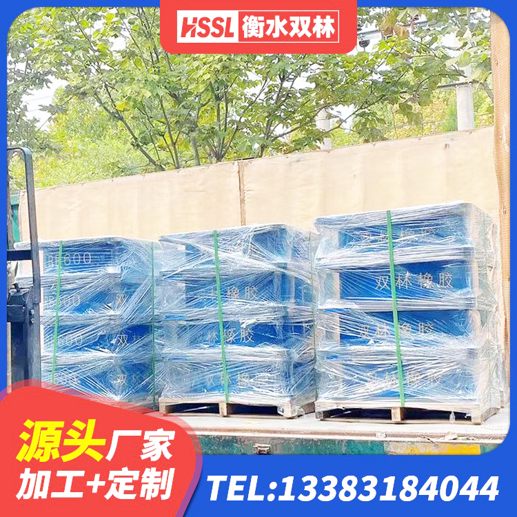 张家口隔震支座LRB600厂家 张家口小型隔震支座什么价格 张家口建筑成品隔震支座源头工厂 张家口隔震支座LRB1200生产厂家 - 第6张
