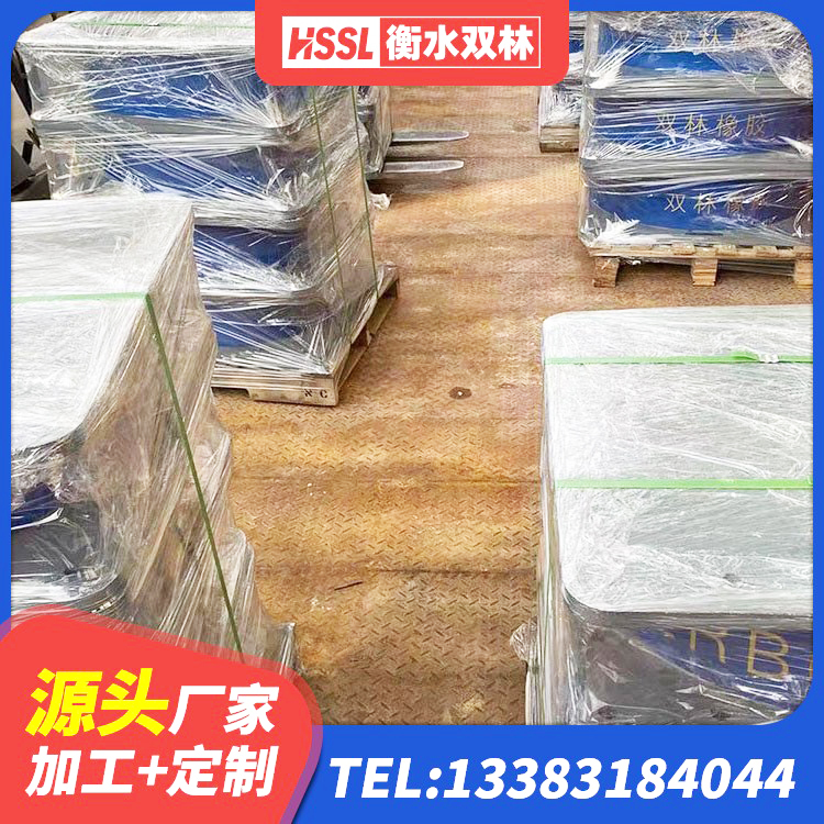 张家口高层隔震橡胶支座 张家口建筑II型LRB铅芯隔震支座 张家口LRB隔震支座800(II型)厂家 张家口高阻尼隔振橡胶隔震支座厂家 - 第6张