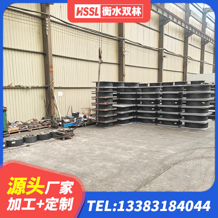 张家口高层隔震橡胶支座 张家口建筑II型LRB铅芯隔震支座 张家口LRB隔震支座800(II型)厂家 张家口高阻尼隔振橡胶隔震支座厂家 - 第10张