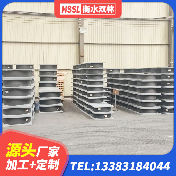 张家口LNR橡胶隔震支座D900 张家口HDR400支座厂家 张家口建筑水平力分散力型橡胶隔震支座 张家口HDR支座 - 第3张