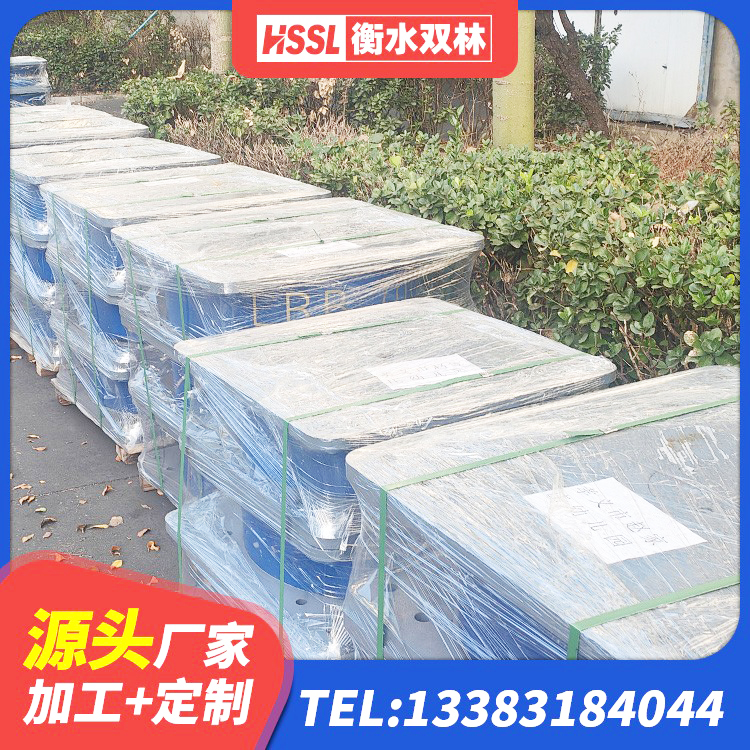 张家口铅芯橡胶抗震支座商家源头工厂 张家口建筑橡胶隔震支座LRB800源头工厂 张家口建筑铅芯抗震支座装置生产厂家 张家口建筑圆形铅芯橡胶隔震支座厂家 - 第7张