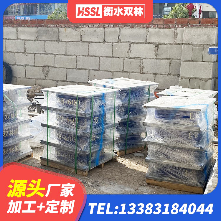 张家口铅芯隔震支座LRB1000厂家 张家口圆形高阻尼橡胶隔震支座什么价格 张家口楼房建筑抗震支座源头工厂 张家口建筑高承载力耗能隔震支座生产厂家
