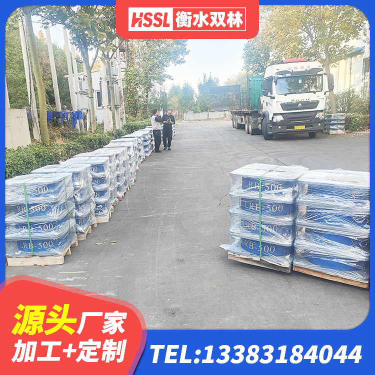 张家口隔震支座LRB型厂家 张家口建筑抗震支座LNR源头工厂 张家口LRB900铅芯橡胶隔震支座什么价格 张家口LNR600天然隔震支座什么价格 - 第6张