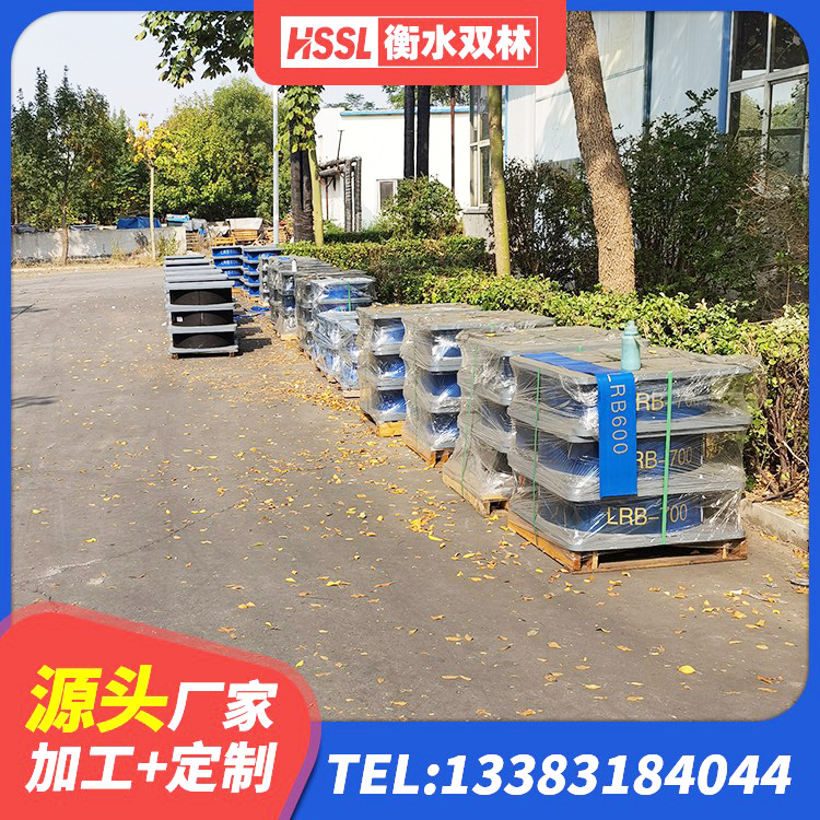 张家口建筑隔震支座LNR700 张家口LNR隔震支座1100厂家 张家口LNR300天然橡胶隔震支座厂家 张家口建筑抗震支座多少钱 - 第5张
