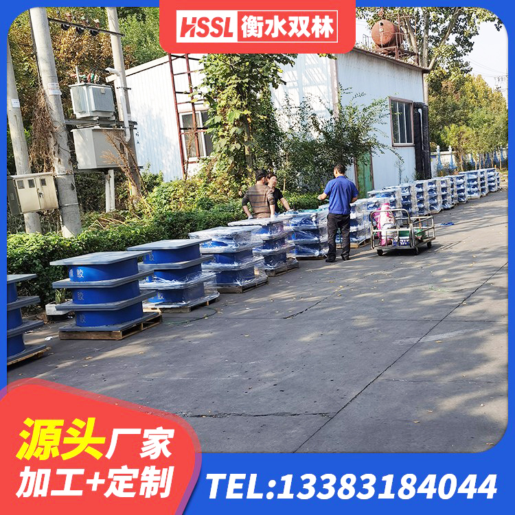张家口LNR橡胶隔震支座D900 张家口HDR400支座厂家 张家口建筑水平力分散力型橡胶隔震支座 张家口HDR支座