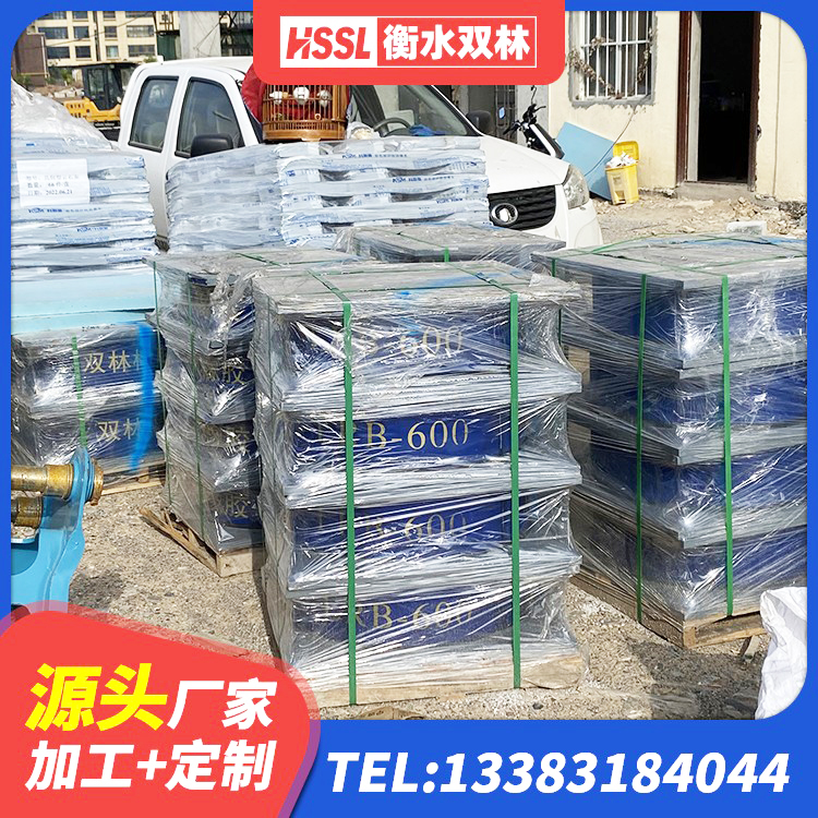 张家口LRB橡胶隔震支座1400(II型)源头工厂 张家口LRB隔震支座1400(II型) 张家口建筑高阻泥隔震支座源头工厂 张家口建筑高阻泥橡胶隔震支座厂家 - 第3张